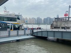 -丹东路渡口(轮渡站)