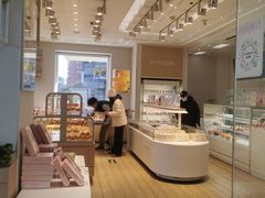 -好利来(广安门店)