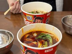 -郭记老汉口热干面