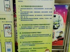 -同济大学附属口腔医院