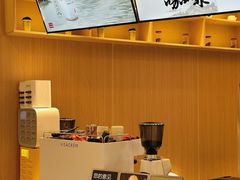 -鹊茶咖啡•新中式(深圳首店)