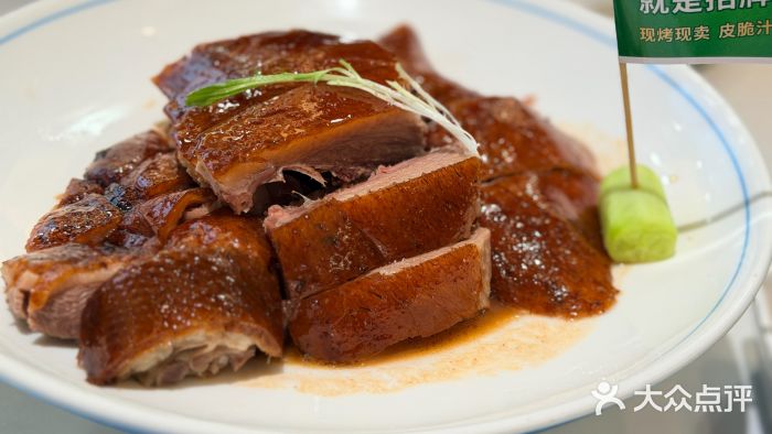椿记烧鹅(叠彩店)招牌烧鹅图片