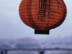 -山城巷传统风貌区