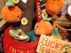 -九木杂物社(西北旺万象汇店)