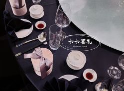 -卡卡喜糖伴手礼·商务礼宝宝礼·婚礼用品