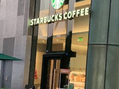 -星巴克(成都凯德天府店)