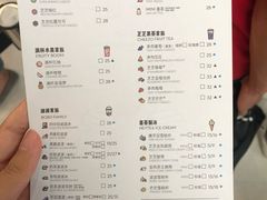 菜单-喜茶(北京通州万达店)