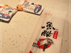 -鱼酷活鱼烤鱼(南京水游城店)