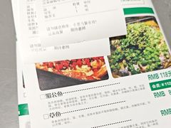 -简普菜烤鱼(苏宁生活广场店)