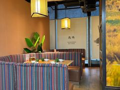 -云海肴·汽锅鸡·云南菜(天山百盛优客店)