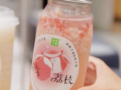 -奈雪的茶(市百一店)