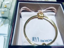 -周生生Chow Sang Sang(苏州美罗高新店)