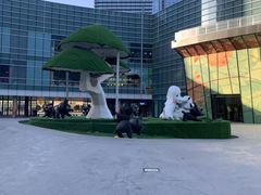 -大族广场Mall&More