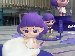 -港汇恒隆广场