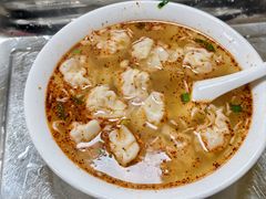 -汪家馄饨(集庆路店)