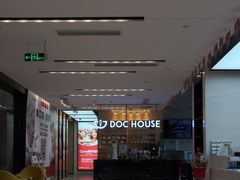 -同步齿科·数字化正畸种植口腔中心(珠海店)