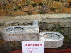 -韶山毛泽东同志故居