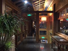 -那家山城(樱桃园店)