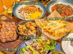 -森Some Fusion(荔湾店)
