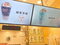 -洪都大拇指(洪都店)