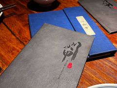 -Mountain House East Village 川山甲