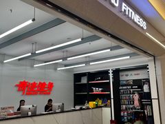 -奇迹健身(SM广场店)