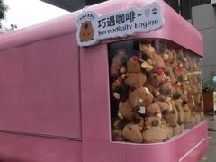 -天河领展广场
