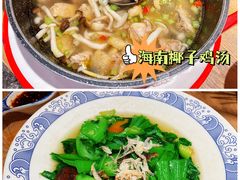 -云天楼国鼎喜宴中心(国鼎店)