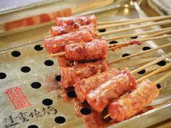 -盟重烧烤(高正街店)