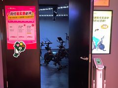 -TANGO LIVEHOUSE动感单车(巴黎春天店)