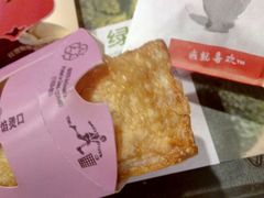 -麦当劳(百联西郊购物中心店)