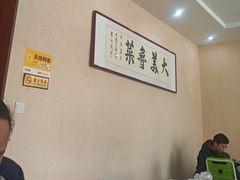 -美顺香食府鱼头老店(雪野湖店)