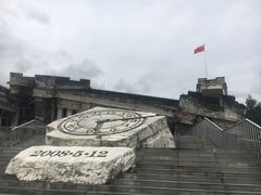 -阿坝州汶川特别旅游区
