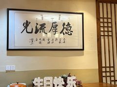 -小隐院子·庭院餐厅(大学城后湖店)