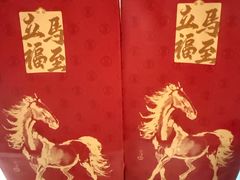 -库迪咖啡(罗湖地王大厦店)