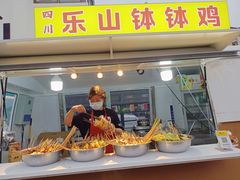 -南湖公园地摊集市