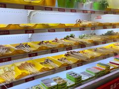 -马路边边火锅串串(观前街店)