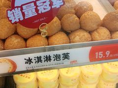 -拾味中点(泺文路店)