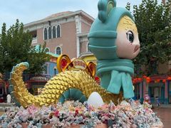 -青岛方特梦幻王国