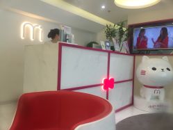 -咪咪比基尼脱毛专业店