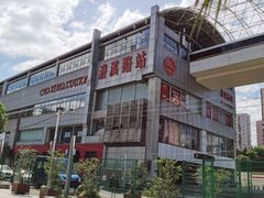 -漕溪路(地铁站)