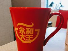 -永和大王(蛙嫩紫苏香·军博店)