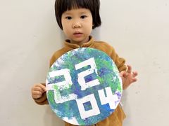 -全优加早教托育园(广百新一城店)