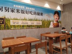 -老娘舅(天阳D32店)