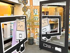 -麻雀咖啡SPARROW COFFEE(十全街店)
