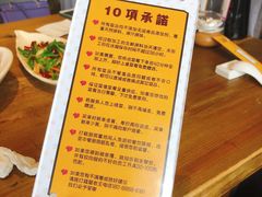 -木王宴语·野生鲜菌火锅(玉河店)
