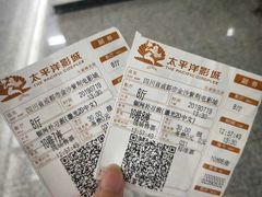 -太平洋激光影城(金沙紫荆店)