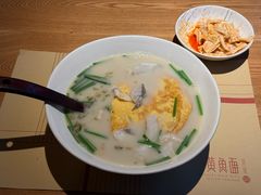 -荣家黄鱼面(南京西路店)