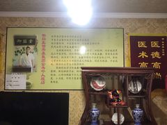 -御筋堂正骨推拿(星源国际店)