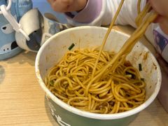 -万松园云记·生烫牛肉面(MOMOPARK店)